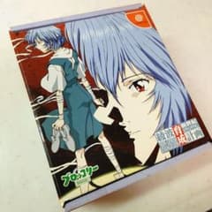 希少 未使用有 新世紀エヴァンゲリオン 綾波育成計画 ドリームキャスト ☆DC 新世紀エヴァンゲリオン 綾波育成計画 初回限定版 新品未使用