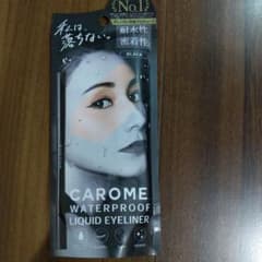 CAROME. リキッドアイライナー ブラック 0.5ml  1個のサムネイル