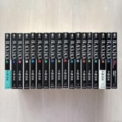 人気セット】ブラックジャック 文庫 全巻 17巻 +おまけ1巻とチラシ等