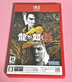 Switch2 龍が如く 極2 キーカード版のサムネイル