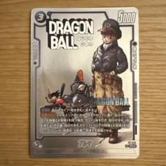 ドラゴンボールフュージョンワールド ブルマ FP-061 パラレル - メルカリ