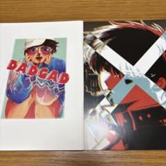 春泥　ミニイラスト集　 バッテン　Others DADGAD 画集 春泥 バッテン DADGAD イラスト集 - メルカリ