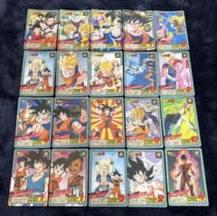 ドラゴンボール カードダス スーパーバトル1995年1996年 まとめ20枚