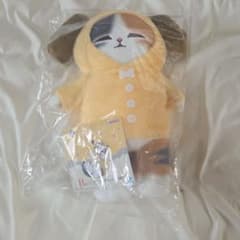 mofusand 이치 반 쿠지 B상 굉장히 편안한 냥코