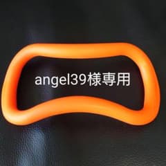 ウェーブストレッチリング　オレンジ　LAVA　マキスポーツ　日本製のサムネイル