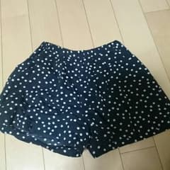 さとりん様専用！！のサムネイル