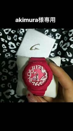 baby Gのサムネイル