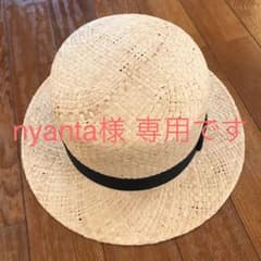 麦わら帽子 ハットのサムネイル