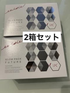新商品 エニシーグローパック フューチャー（FUTURE） 2箱セット