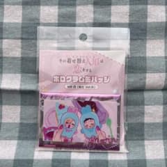その着せ替え人形は恋をする ホログラム缶バッジのサムネイル