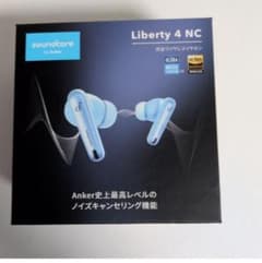 【新品・未開封！】soundcore Liberty 4NC ワイヤレスイヤホン