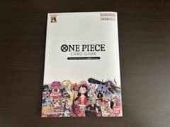 ONE PIECEカードゲーム 25周年エディションのサムネイル