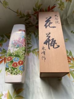 九谷焼 永峰作 花瓶 金彩 菊紋 四角 寸胴 伝統工芸品 - メルカリ