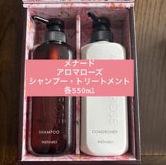 メナード シャンプーコンディショナーのサムネイル