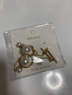 返品のサムネイル