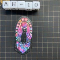 방수 스티커 고딕 검은 고양이 스테인드 글라스 풍 콜라주 소재 AH-10