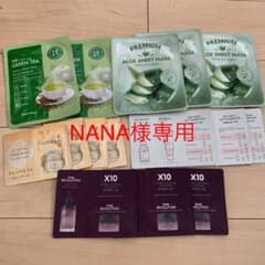 韓国パック＆サンプルのサムネイル