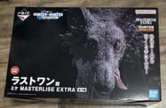 ハンターハンターラストワン賞 気持ち程度値下げ可能です！即決購入 