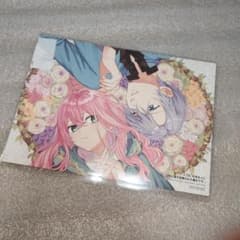 フロースコミックフェア　どうも、好きな人に惚れ薬を依頼された魔女です　カード - 2