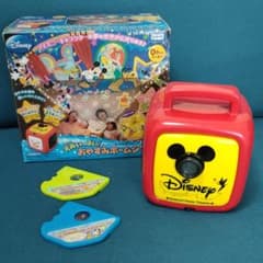 タカラトミー 天井いっぱい！おやすみホームシアター ぐっすりメロディ♪ディズニ…のサムネイル