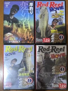 金森隆志 バス釣り DVD 4枚セットのサムネイル