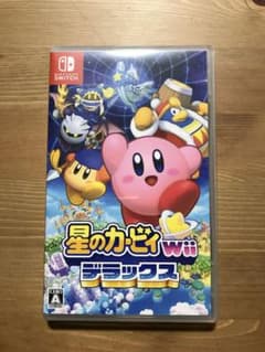星のカービィ Wiiデラックスのサムネイル
