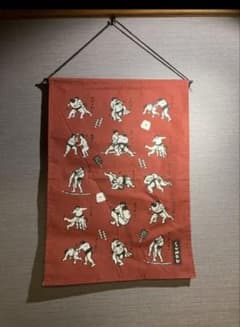 ⭐️相撲　タペストリーのサムネイル