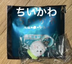 【即日発送】ちいかわ 人魚の森のひみつ カプセルトイ キーホルダーのサムネイル