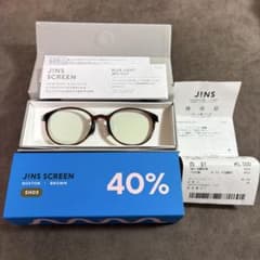 新品未使用 お値引き中 JINS SCREEN ブルーライトカットメガネ 2本 JINS ジンズ ブルーライトカットメガネ 眼鏡 40%CUT美品 - メルカリ
