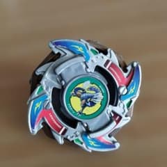 爆転シュートベイブレード ドラグーンV シルバーメタル コロコロ