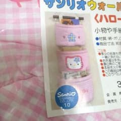 新品 レトロ 希少 サンリオ ハローキティ ウォールポケット - メルカリ