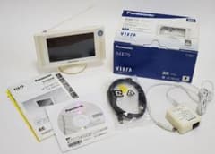 Panasonic ポータブルテレビ SV-ME75-W ワンセグ パナソニックのサムネイル