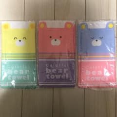 マルチタオル3枚のサムネイル
