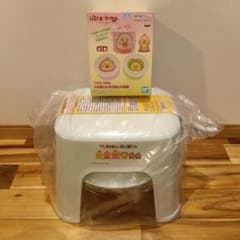 こびとづかん お風呂グッズ3点セットの入手方法まとめ – キャラホビ