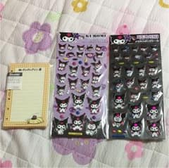 ポムポムプリン＊クロミのサムネイル