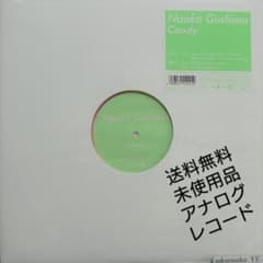 未使用品 アナログレコード 12インチ盤 ピンク] 具島直子 Candy - メルカリ