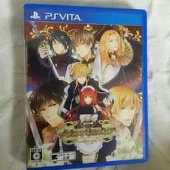 新装版クリムゾンエンパイア vitaのサムネイル
