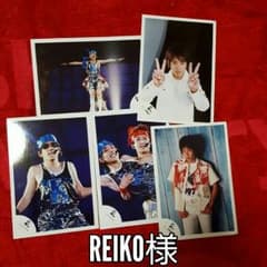 reiko様専用のサムネイル