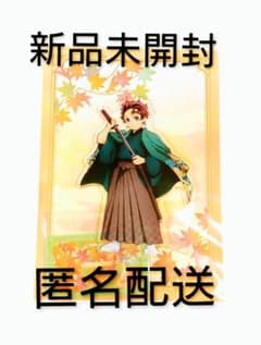 新品 ufotable 鬼滅の刃 竈門炭治郎アクリルスタンド 京まふ2021 