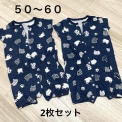 動物柄 お揃いロンパース 綿100%のサムネイル