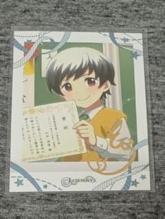 SideM 키타무라 상악 파샤코 호일 누르기
