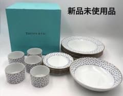 TIFFANY ティファニー ダンシングT 16点セット食器セット箱付き - メルカリ