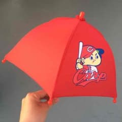 カープ6月30日限定傘のサムネイル