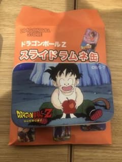 東京限定 ドラゴンボールストア 限定 スライドラムネ缶 悟飯