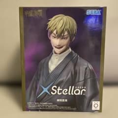 呪術廻戦 禪院直哉 XStellar フィギュア - メルカリ