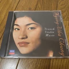 チョン・キョンファ フランス・ヴァイオリン名曲集 CD - メルカリ