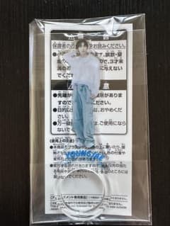 TWS From PLEDIS ENTERTAINMENT アクリルリング