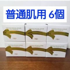 エリナ スクラブ 洗顔 普通肌用 6個 - メルカリ