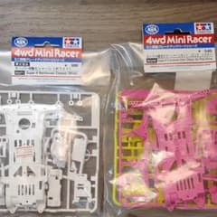 ミニ四駆s2シャーシセットのサムネイル