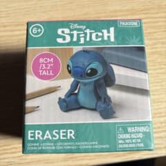 ディズニースティッチ 消しゴム 8cm